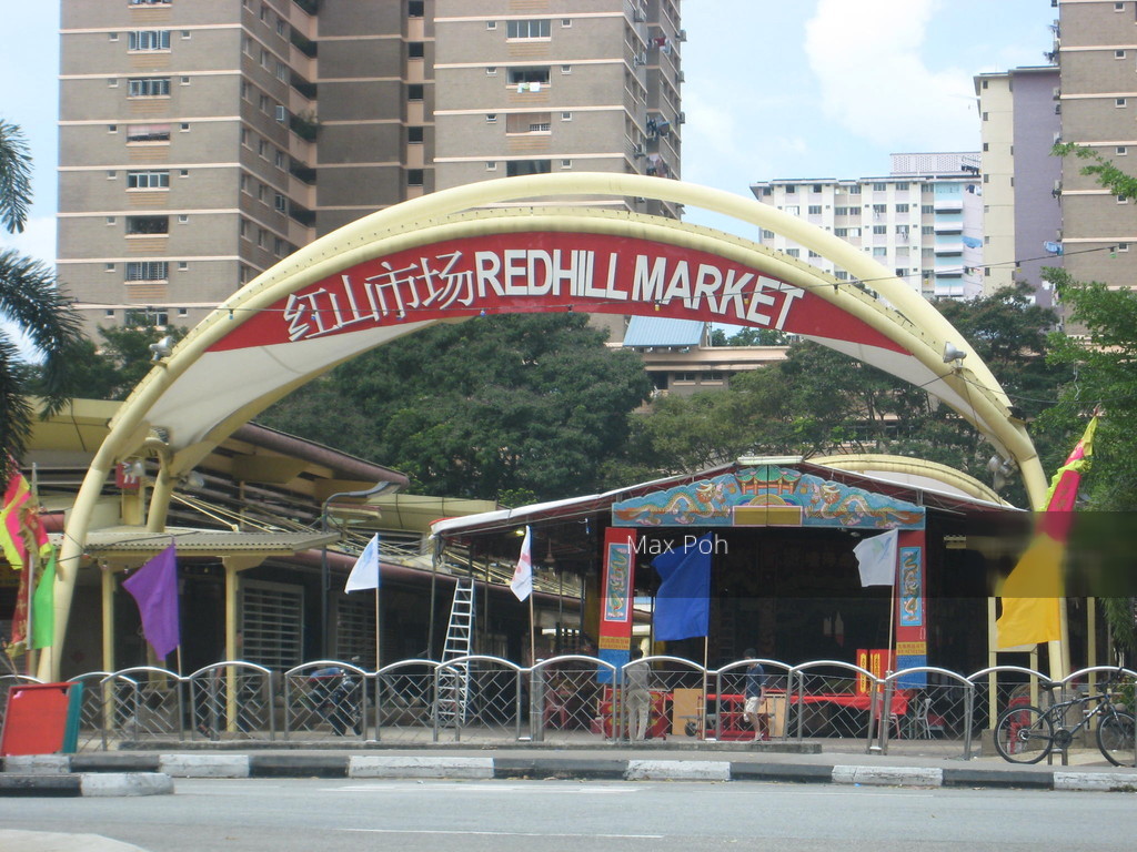 Jalan Bukit Merah thumbnail photo